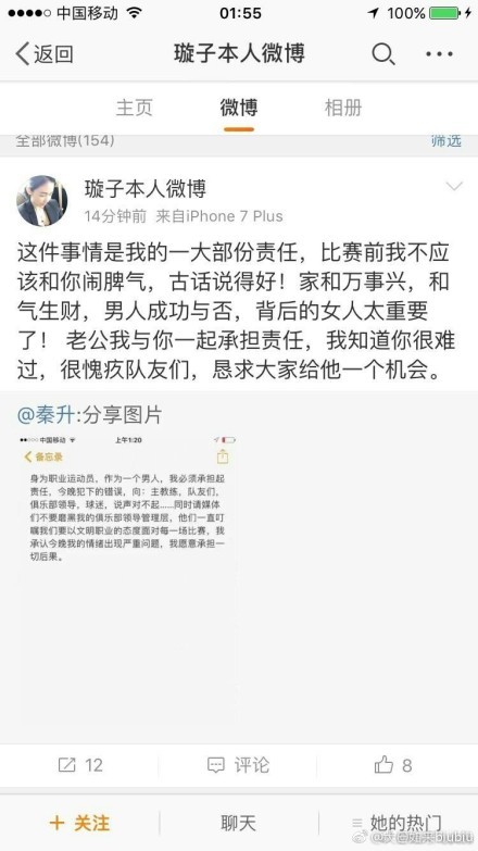 拜仁不会在1月签帕利尼亚 但本人仍想加盟拜仁据德天空记者FlorianPlettenberg报道，拜仁暂时还无意冬窗签富勒姆中场帕利尼亚，但情况可能会变。